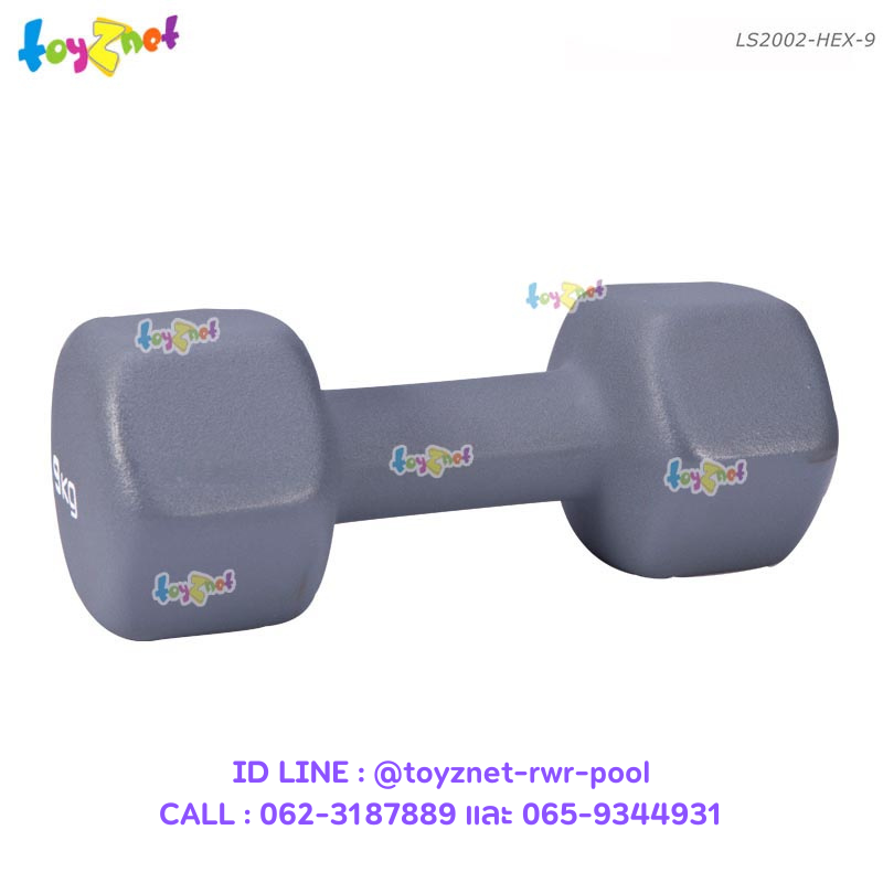Liveup Hexagon Neoprene Dumbbell 9kg no.LS2002-HEX-9
