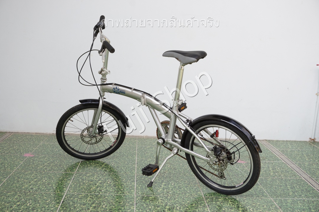 จักรยานพับได้ญี่ปุ่น - ล้อ 20 นิ้ว - มีเกียร์- อลูมิเนียม - Disc Brake - Vogue - สีเงิน [จักรยานมือสอง]