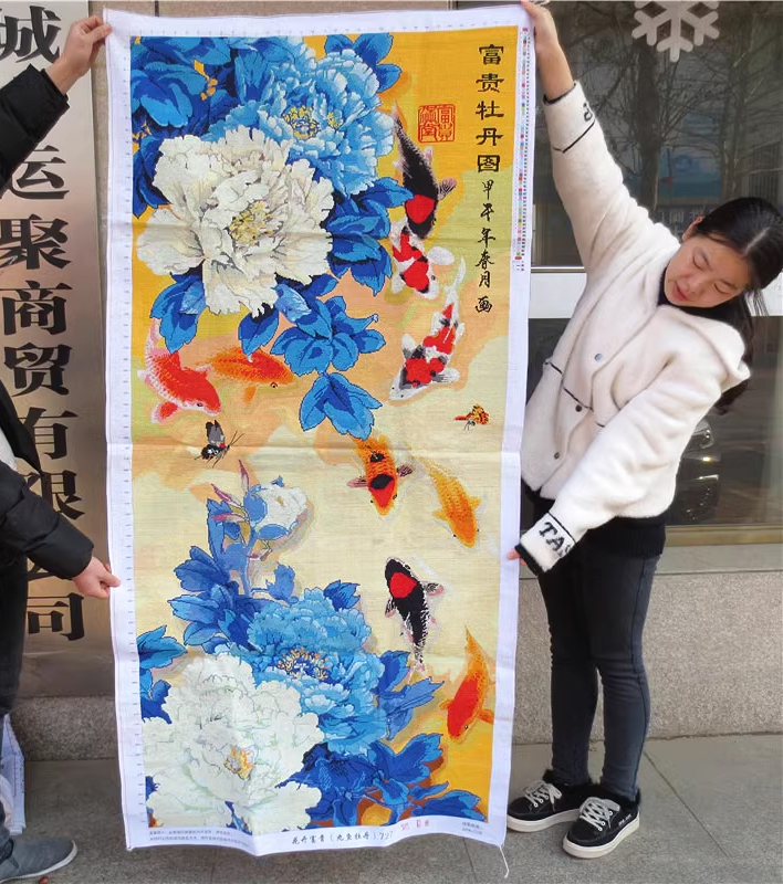 pla-1133 *สินค้าหมด* ชุดปักครอสติช ลาย 9 ปลาคาร์ป กับช่อโบตั๋น (งานปักเต็มลาย ปักครั้งละ 3 เส้นเล็ก) ขนาด 54*101 ซม.ผ้าครอสติช 11CTพิมพ์ลายปักบนผ้า ไหมคอตตอน 57 สี ผังลาย เข็ม