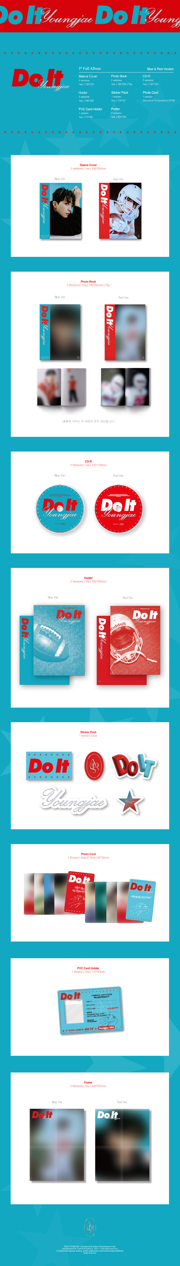 [PRE-ORDER] YOUNGJAE - 1st Album "Do It"
