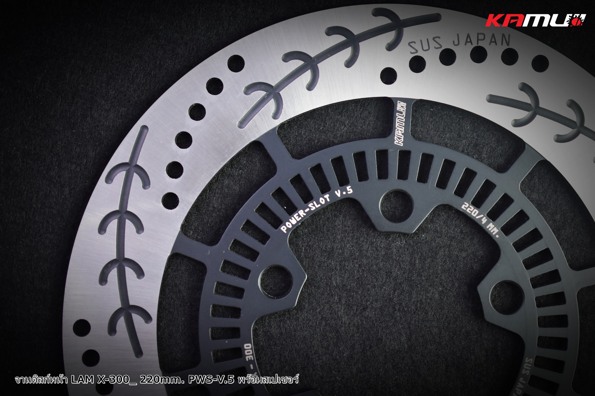 จานดิสก์ หน้า-หลัง Lambretta X-300 POWER-SLOT V.5จานหน้า ราคา 3,000 บาท จานหลัง ราคา 2,500 บาท สเปเซอร์จานหลัง 1500 บาท