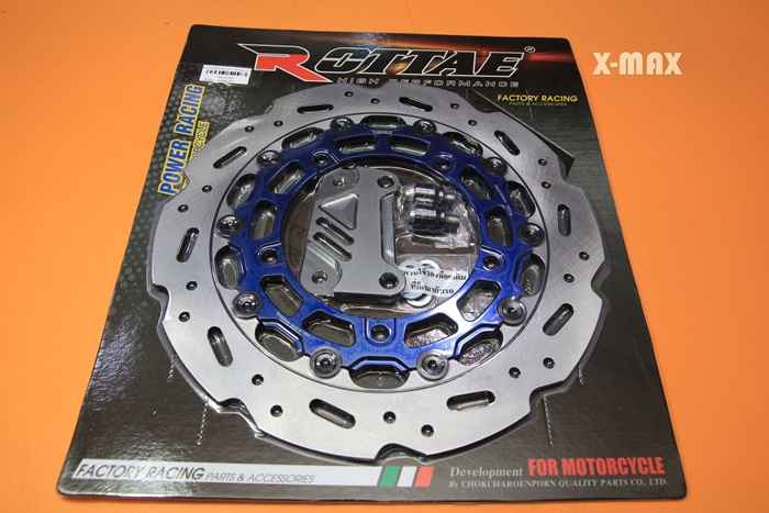 จานดิสเบรคหน้า ROTTAE X-MAX300 ขามิเนียม ขนาน300 ราคา 2300