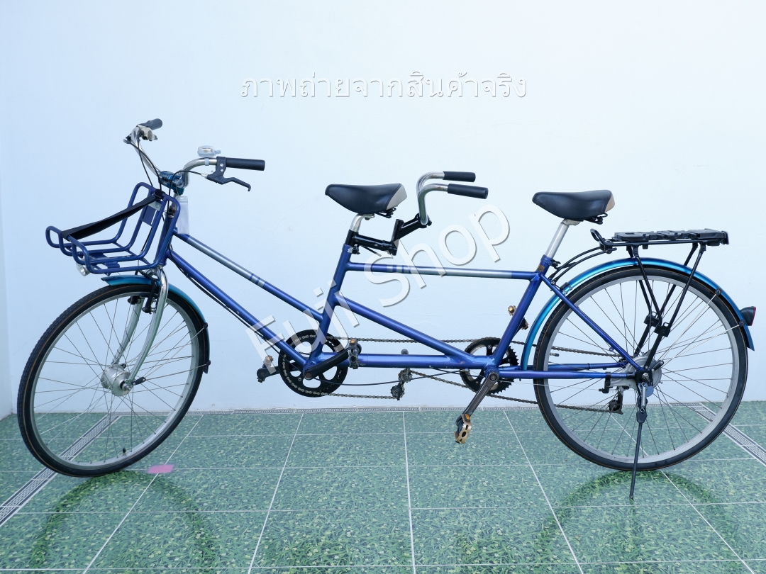 จักรยานญี่ปุ่น - ล้อ 26 นิ้ว - มีเกียร์ - สีน้ำเงิน [จักรยานมือสอง]