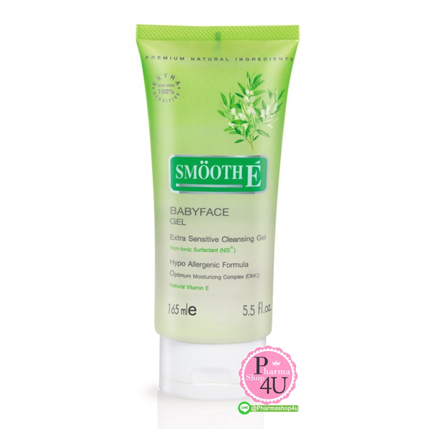 Smooth-E BabyFace Gel (5.5OZ) 165ML สมูทอี เบบี้เฟส เจล 165มล. เจลล้างหน้า สูตรไม่มีฟอง
