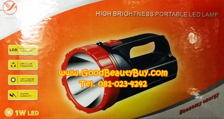 ไฟฉายคาดหน้าผาก LED 1 หลอด ชาร์จไฟบ้านได้