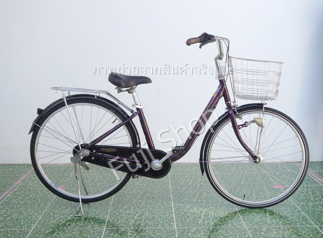 จักรยานแม่บ้านญี่ปุ่น - ล้อ 26 นิ้ว - เกียร์ดุม 3 สปีด - อลูมิเนียม - ไฟหน้าอัตโนมัติ - สีม่วง [จักรยานมือสอง]