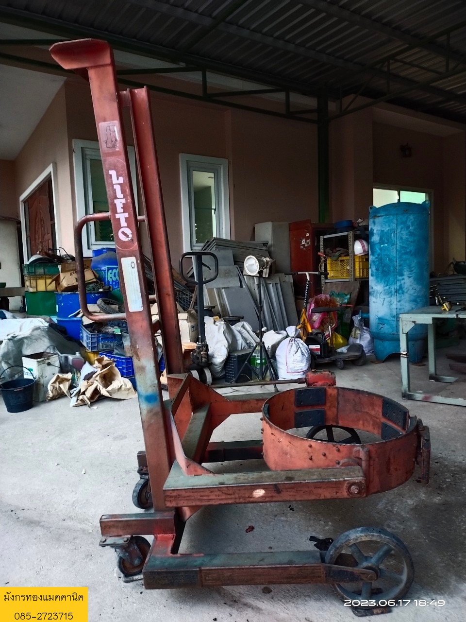 รถยกของ ขนาดเส้นผ่าศูนย์กลางวงกลม(ถัง) 60 ซม. ยกสูง 200 ซ.ม. มีพวงมาลัยและเกียร์ทด