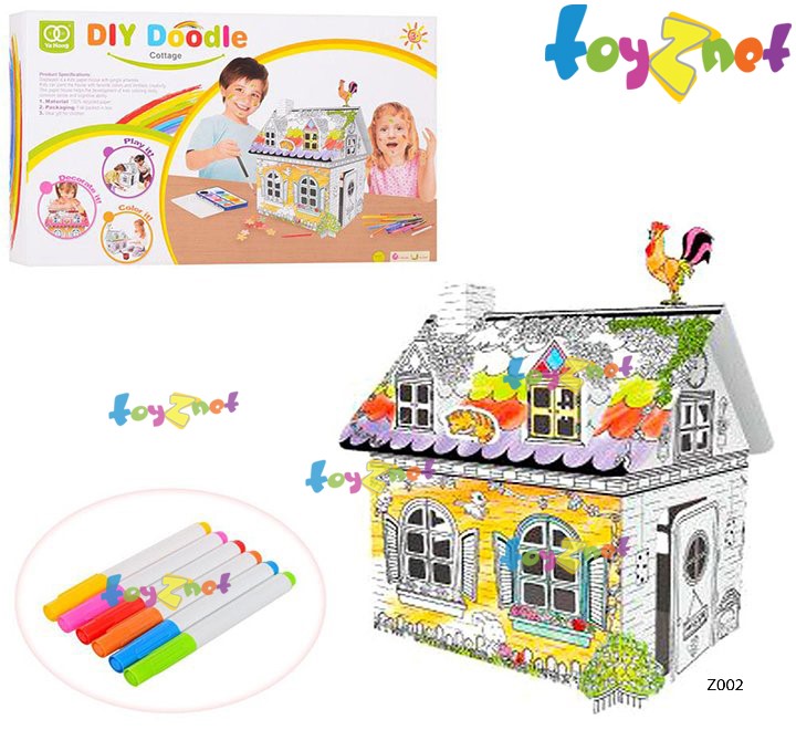 Toyznet ส่งฟรี บ้านกระท่อม กระดาษแข็ง ระบายสี เสริมทักษะ รุ่น Z002