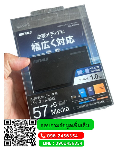 Buffalo, USB Reader,CF Reader,CF Card Reader,Compact Flash Reader,USB to CF Reader