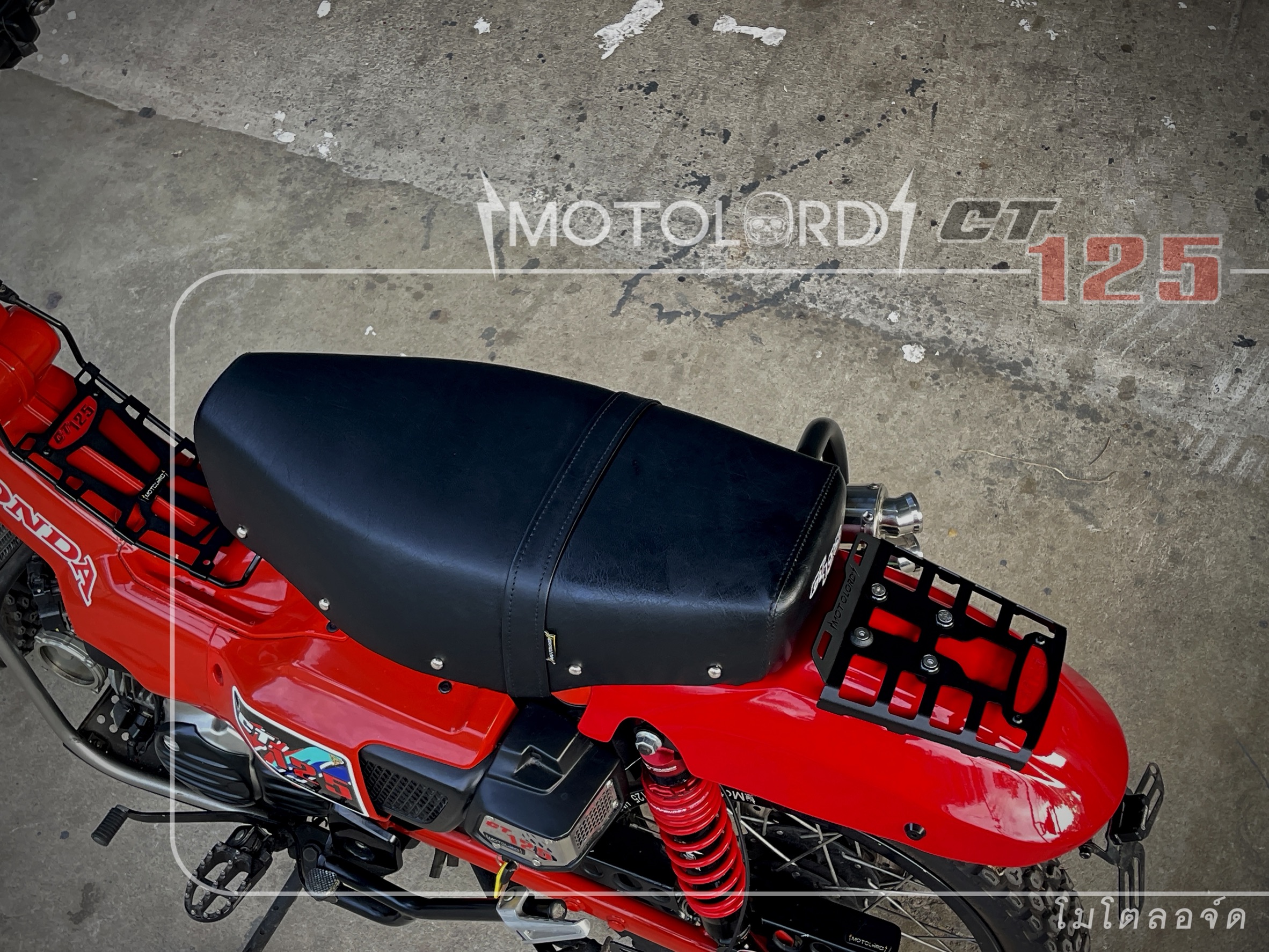 MotolordD CT125 Retro Sporty #murazakishop #ท้ายการไฟฟ้า