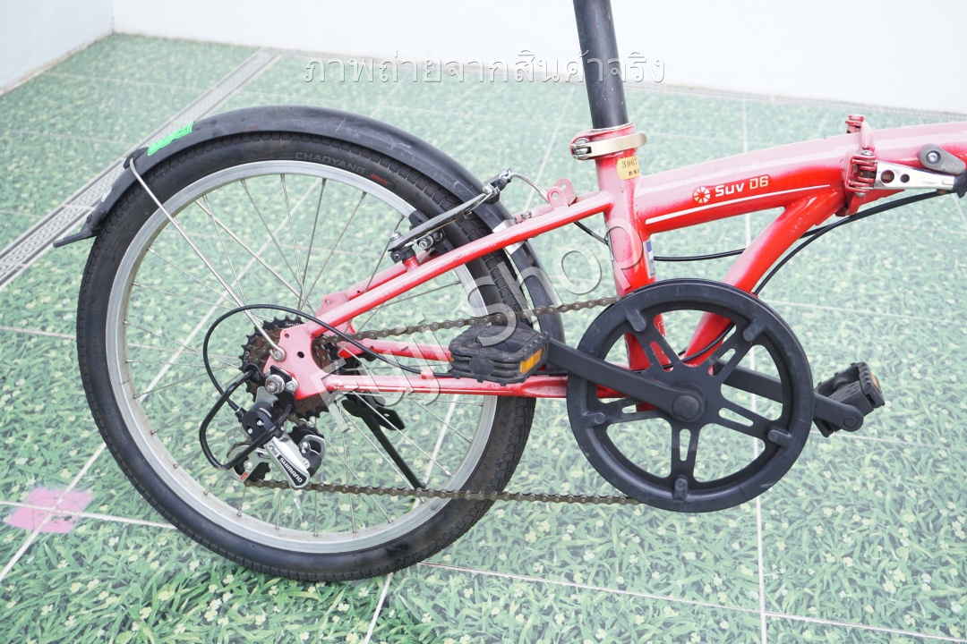 จักรยานพับได้ญี่ปุ่น - ล้อ 20 นิ้ว - มีเกียร์ - Dahon Suv D6 - สีแดง [จักรยานมือสอง]