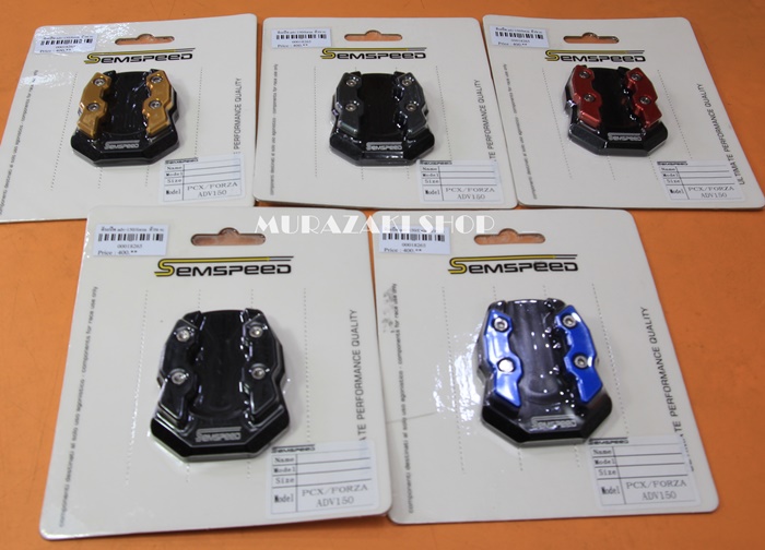 แผ่นรองขาตั้งเดี่ยว ตรงรุ่น Forza300-350/ADV/Pcx/N-MAX2020 click150 AEROX155 2021 150 SEMSPEED