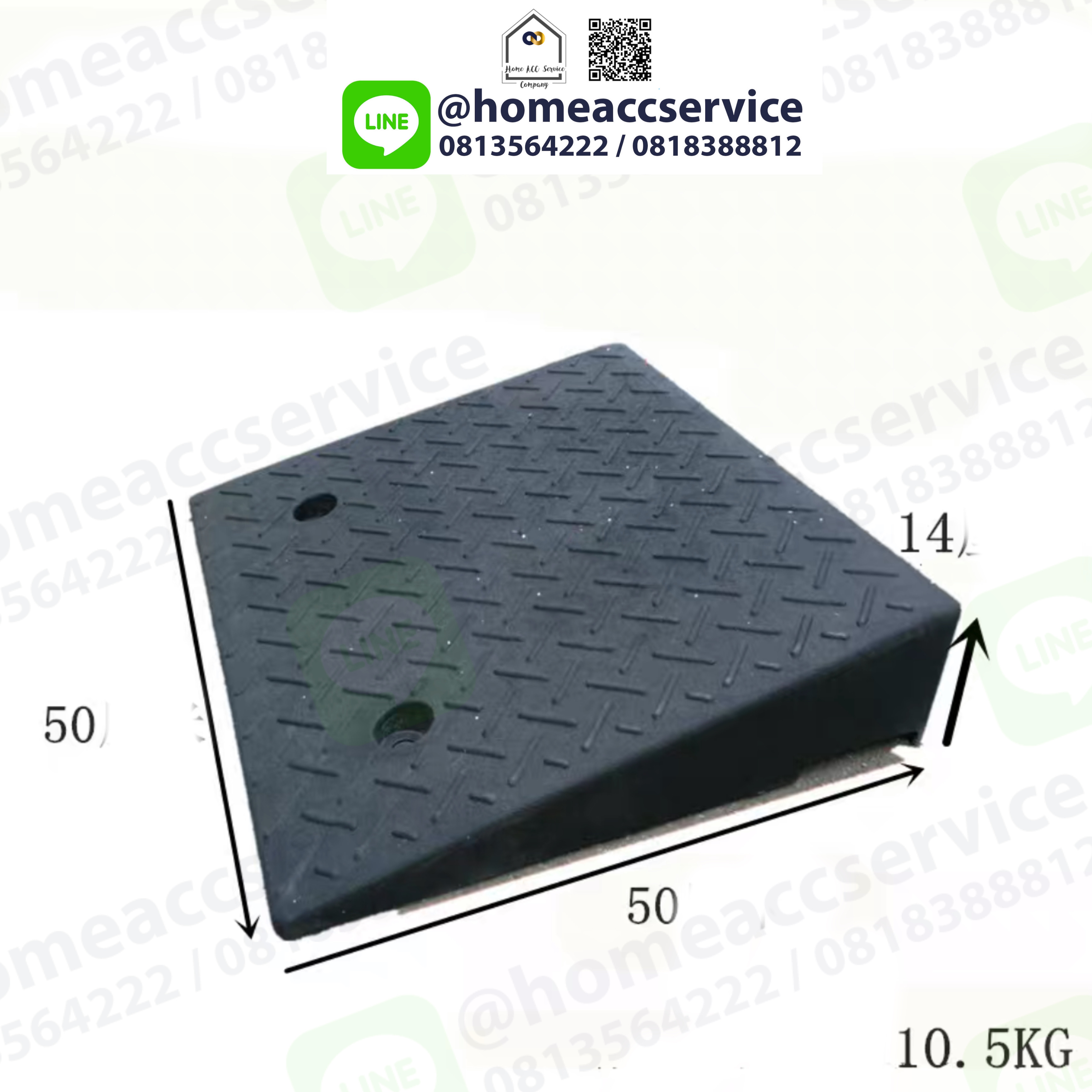 ทางลาดยางปีนฟุตบาท สูง 14ซม. ลาด 50ซม. ยาว 50ซม. หนัก 15 kg - Rubber Ramp 14x50x50 cm 15kg