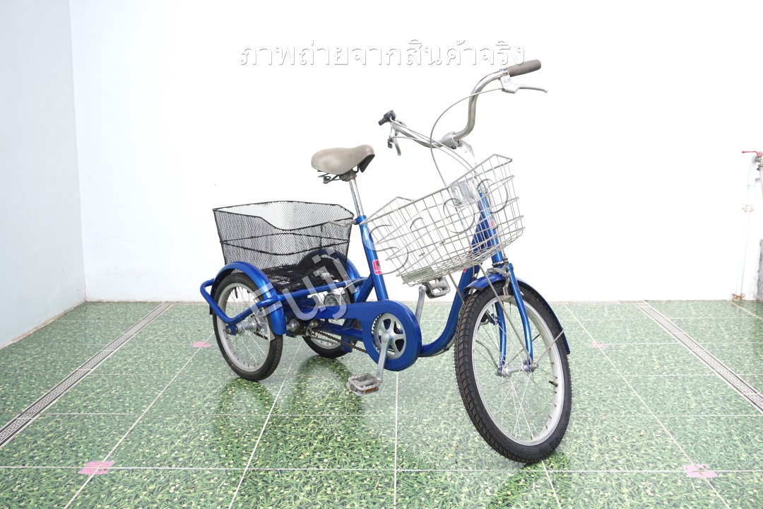 จักรยานสามล้อญี่ปุ่น - ล้อ 20/16 นิ้ว - มีเกียร์ - Rosemary - สีน้ำเงิน [จักรยานมือสอง]