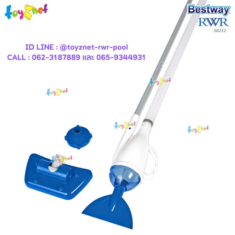 Bestway Aqua Crawl Pool Vacuum/Maintenence Kit (15ft/4.57m pool) no.58212