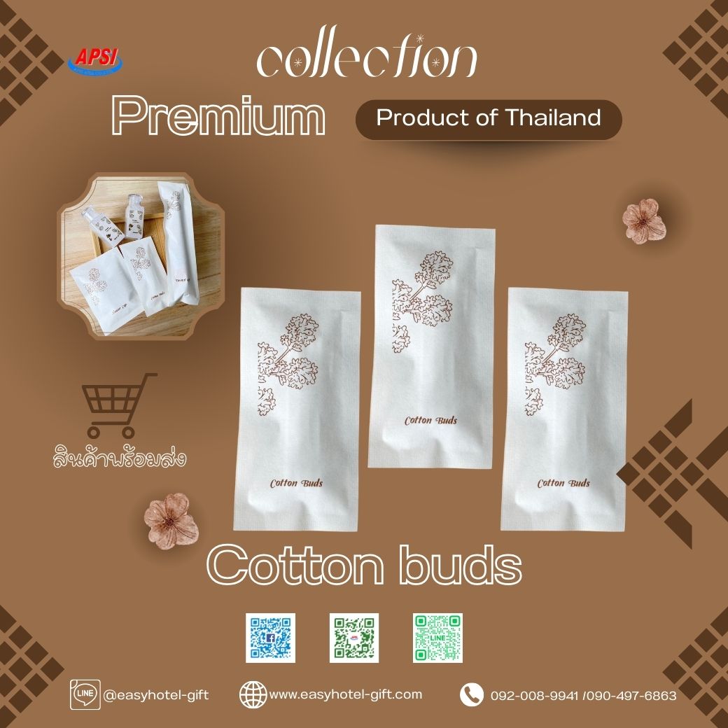 Collection Premium Product of Thailand คอตตอนบัด 4ก้าน ซองกระดาษซีล4ด้าน สั่งขั้นต่ำ 200 ชิ้น