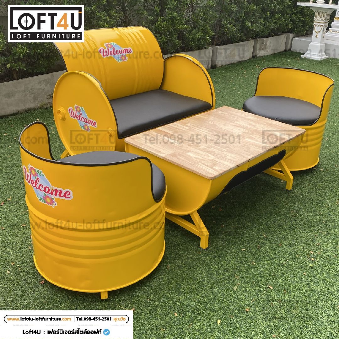 Sofa Table Set : leather cushion / 2-4 seats