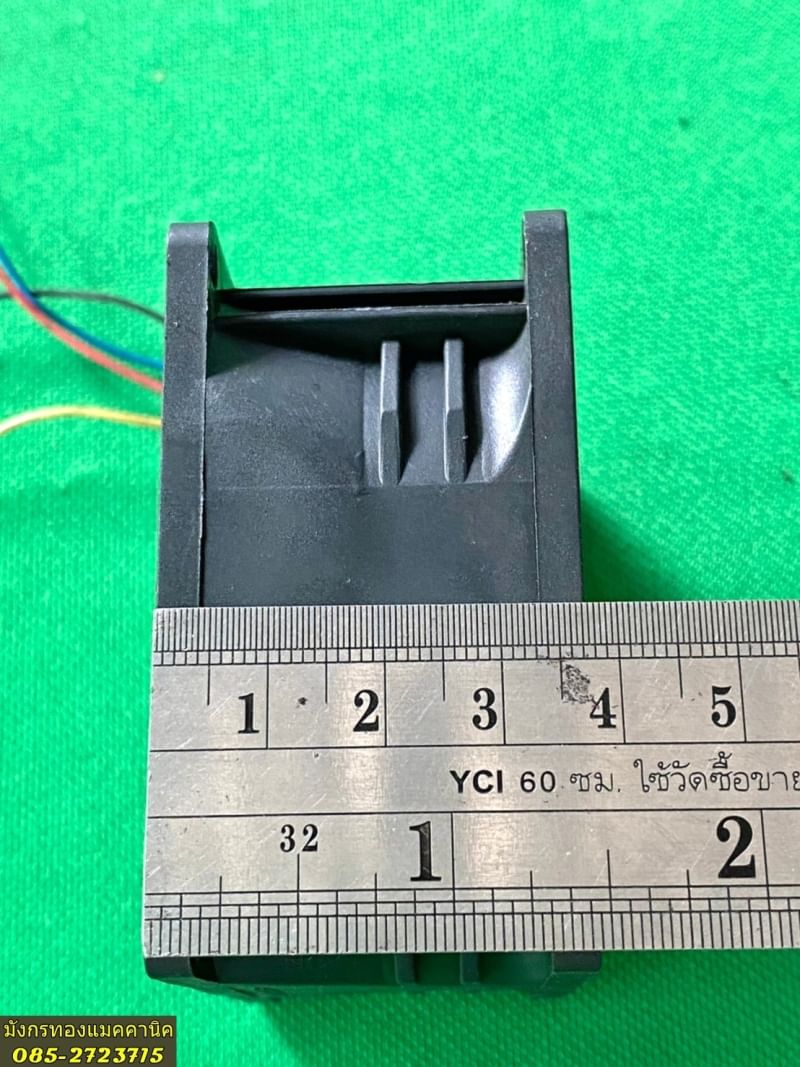 พัดลมระบายอากาศ ยี่ห้อ DC BRUSHLESS