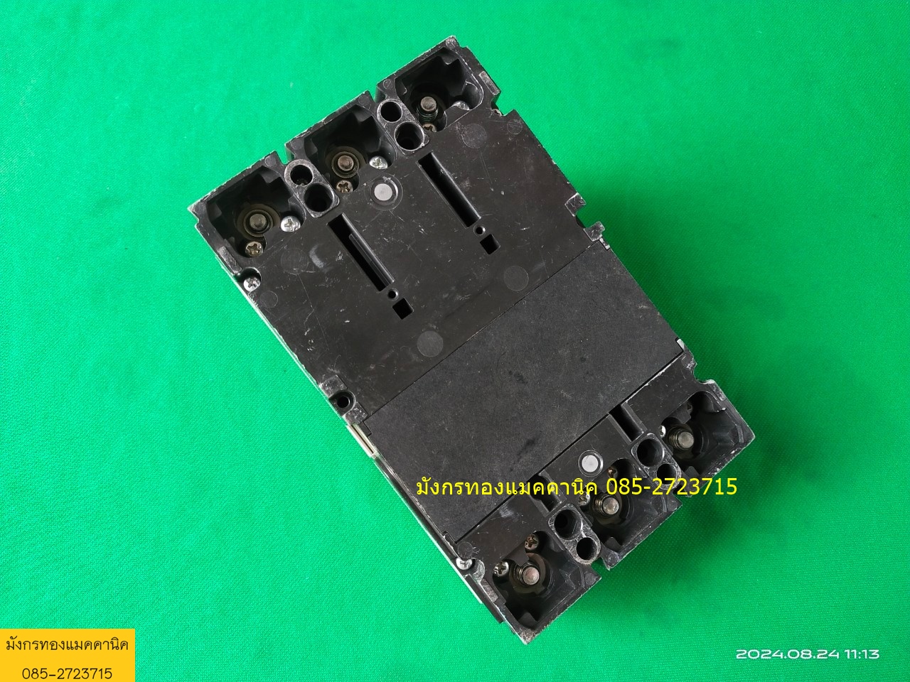 เบรกเกอร์ มิตซูบิชิ ขนาด 150A