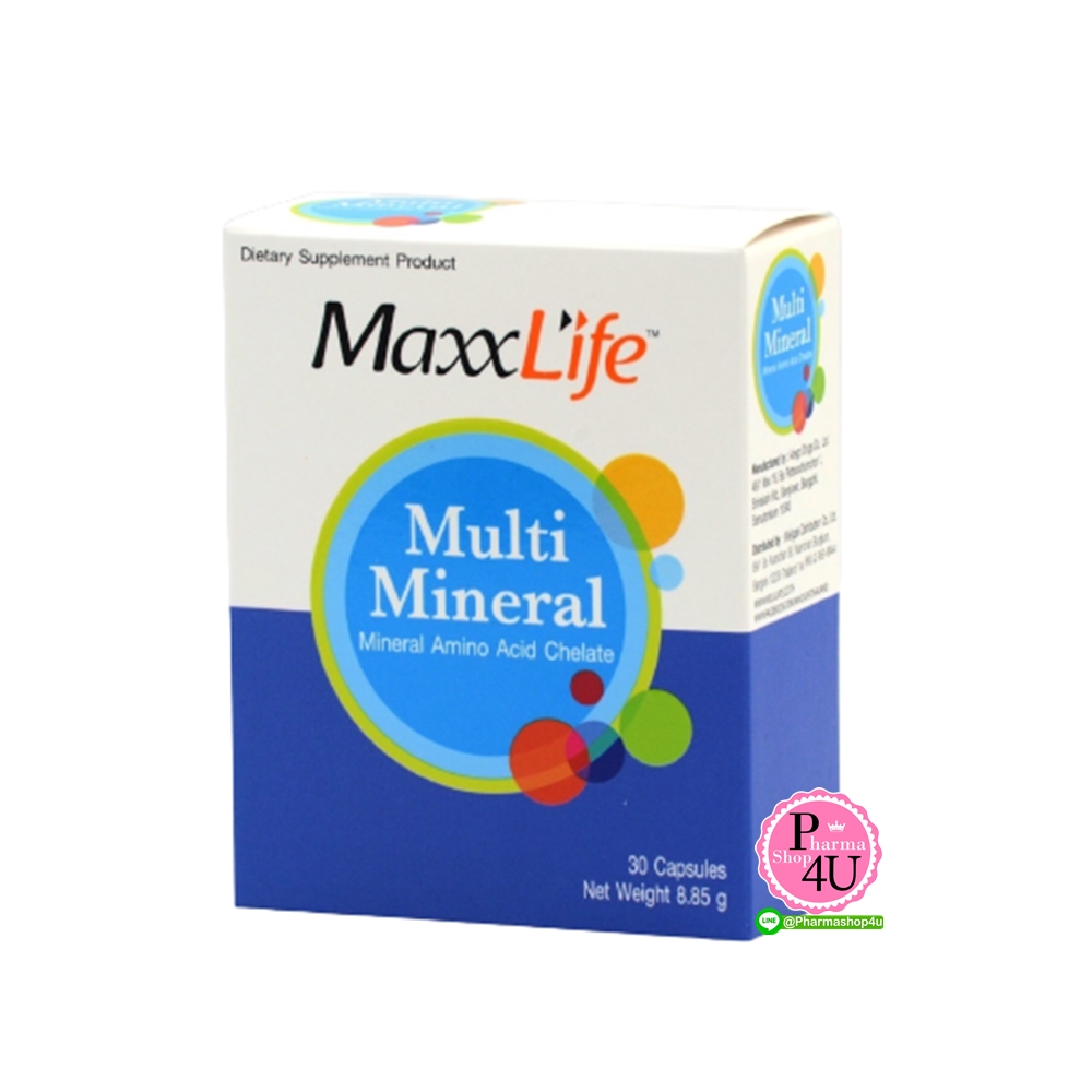 MaxxLife Multi Mineral แมกซ์ไลฟ์ มัลติมิเนรัล (1 กล่อง 30 เเคปซูล)