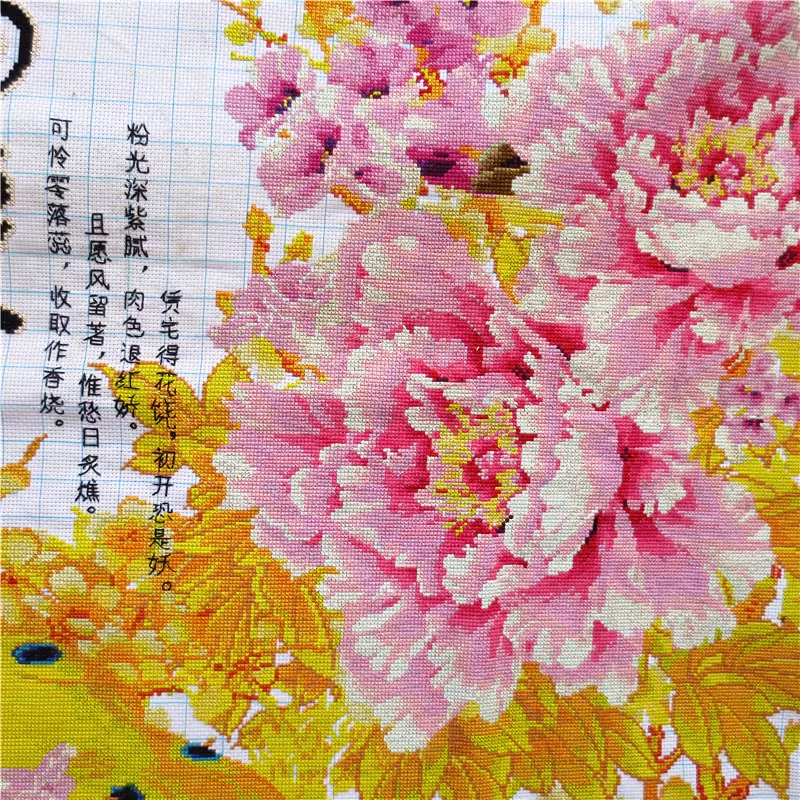 peacock-1112 *สินค้าหมด* ชุดปักครอสติช ลายคู่นกยูงทอง (ปักครั้งละ 3 เส้นเล็ก) ขนาด 95*40 ซม.ผ้าครอสติช 11CTพิมพ์ลายปักบนผ้า ไหมคอตตอน 42 สี ผังลาย เข็ม