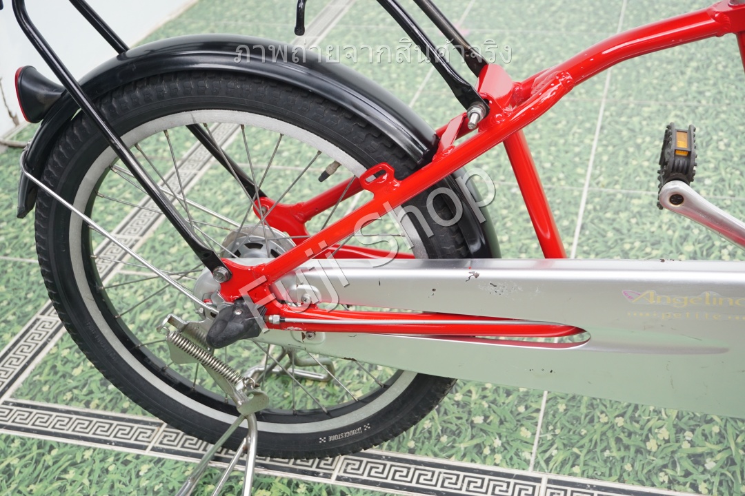 จักรยานแม่บ้าน Cargo ญี่ปุ่น - ล้อ 20x1.75 - เกียร์ดุม 3 สปีด - อลูมิเนียม - ไฟหน้าอัตโนมัติ - Bridgestone Angelina - สีแดง [จักรยานมือสอง]