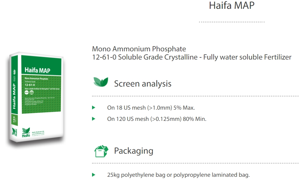 NH4H2PO4 Monoammonium Phosphate MAP ปุ๋ยเกล็ด Haifa MAP (12-61-0) บรรจุ 1 กิโลกรัม (R)