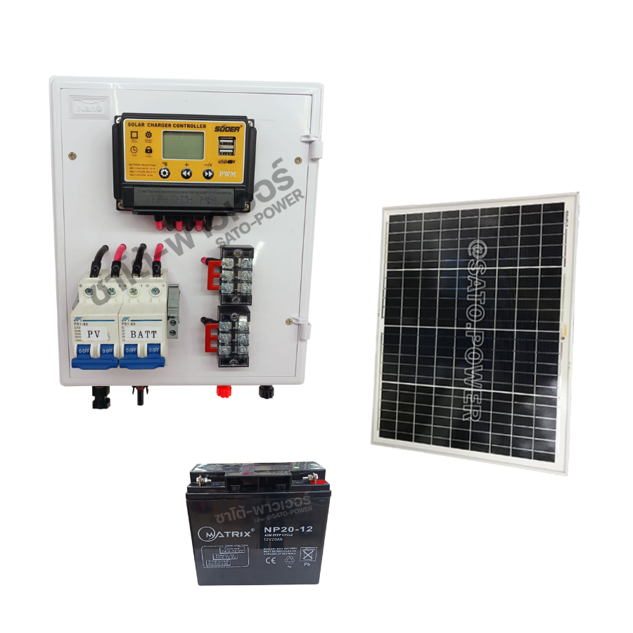์NS/ ชุด07 โซล่าเซลล์ ครบชุด ไม่มีอินเวอร์เตอร์ ใช้กับไฟ DC 12V เเบตเตอรี่ 45Ah PWM จัดส่ง 2 รอบ อ่านรายละเอียดก่อนสั่งซื้อ