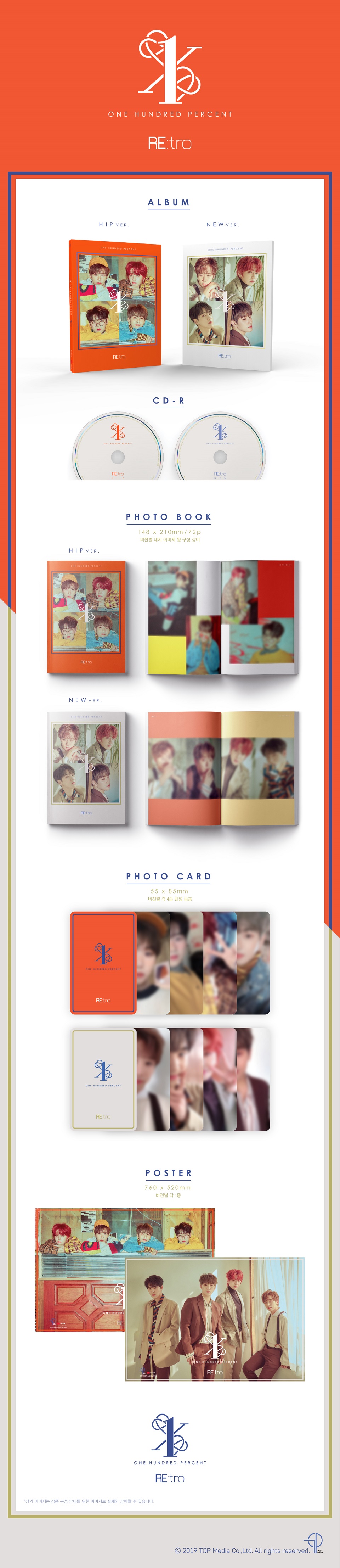 [PRE-ORDER] 100% - 6th Mini Album "RE:tro"