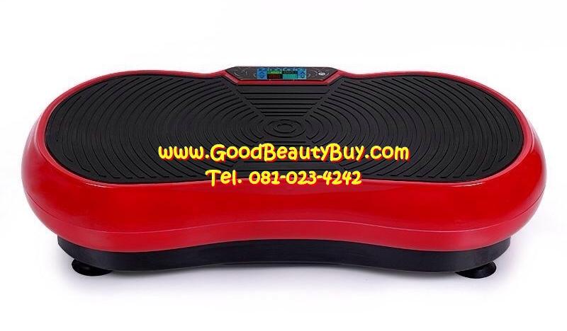 เครื่องออกกำลังกายระบบสั่น เครื่องออกกำลังกายรุ่นใหม่ล่าสุด รุ่นบางพิเศษ Ultra Thin Crazy Fit Massager (Vibration Plate)