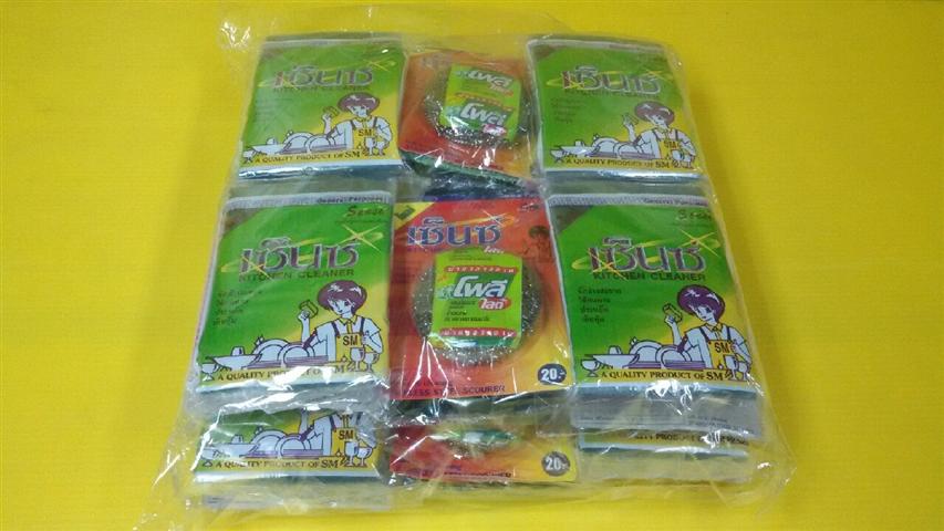 ชุดฝอยเลส