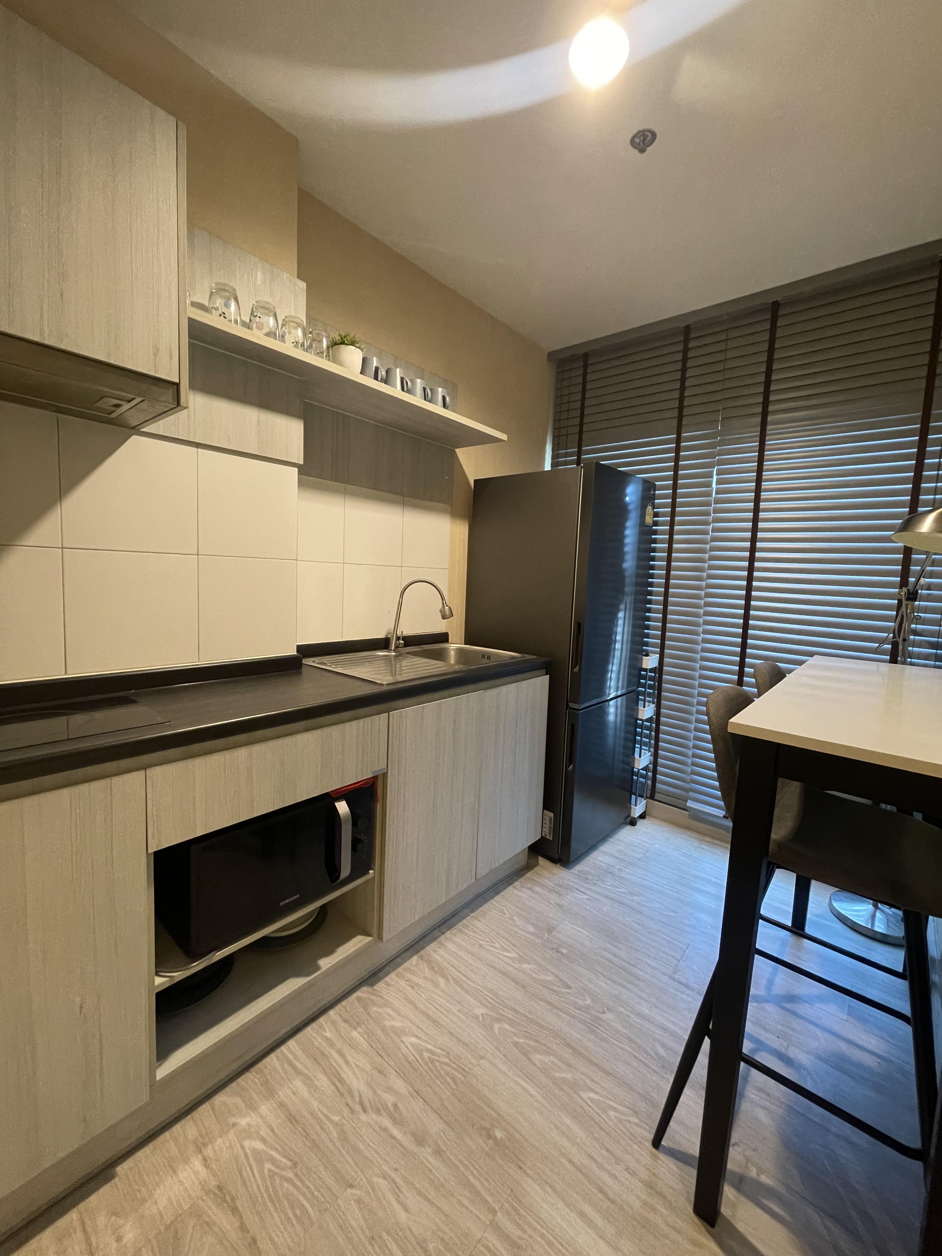 แอสปาย งามวงศ์วาน - ASPIRE NGAMWONGWAN (VIP)