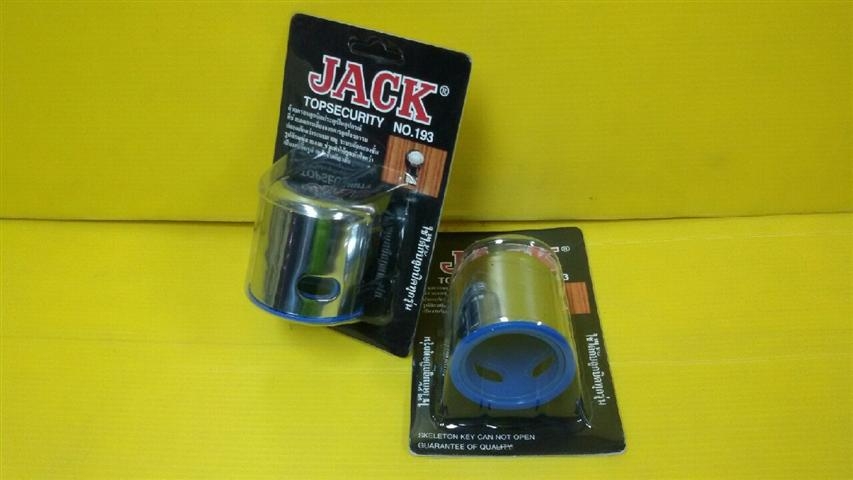 ครอบลูกบิดประตู (JACK) 193