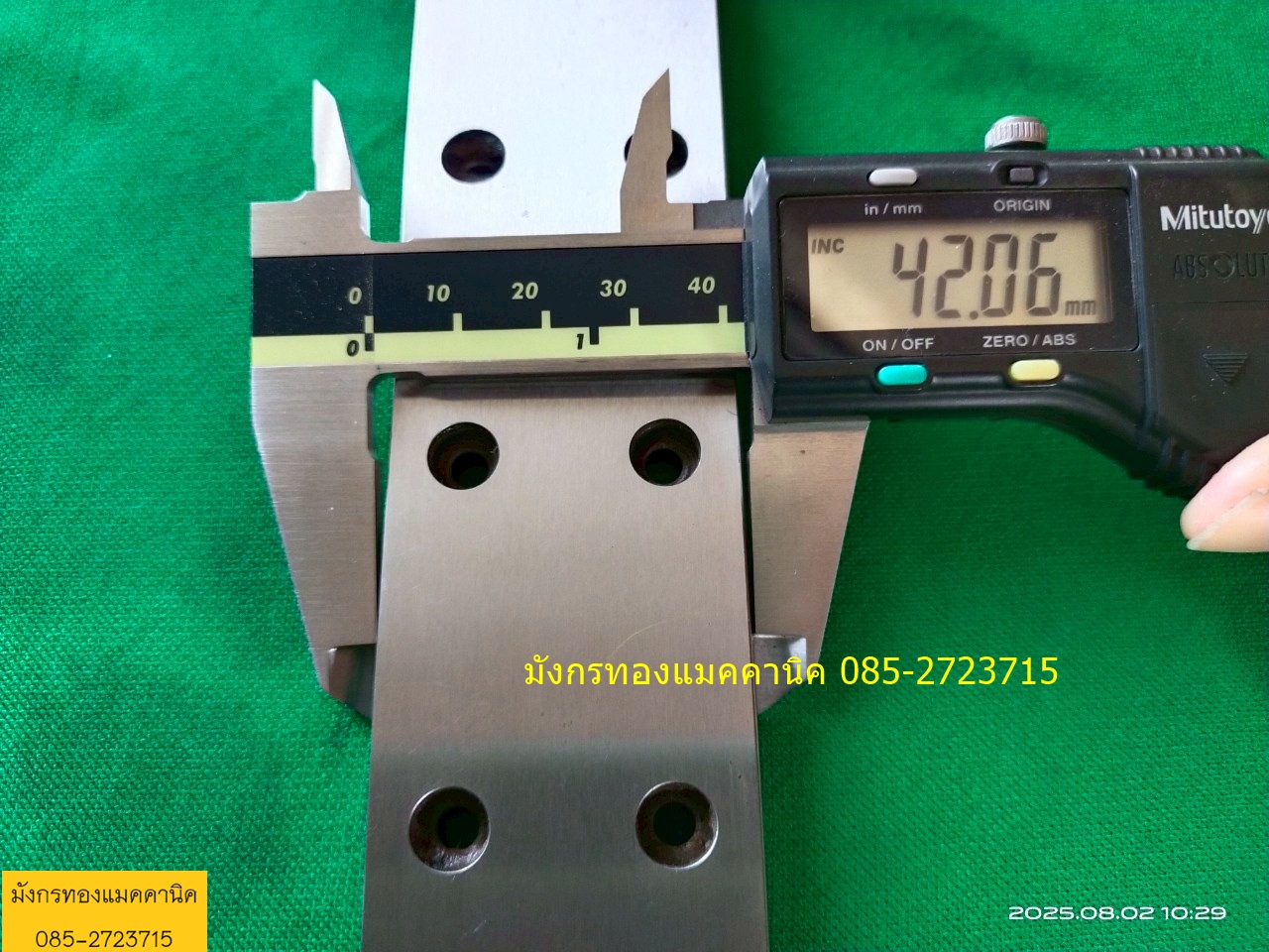 ลิเนีย THK รุ่น RSR15WVM ยาว 55 ซม. โต 42 มม.