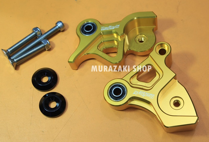 ตัวโหลดโช็คหลัง+บู๊ชหูโช็ค ลงครึงนิ้ว MORITECH AEROX ราคา850