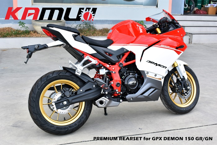 ชุดเกียร์โยงจาก Kamui สำหรับ GPX 150 GN - GR