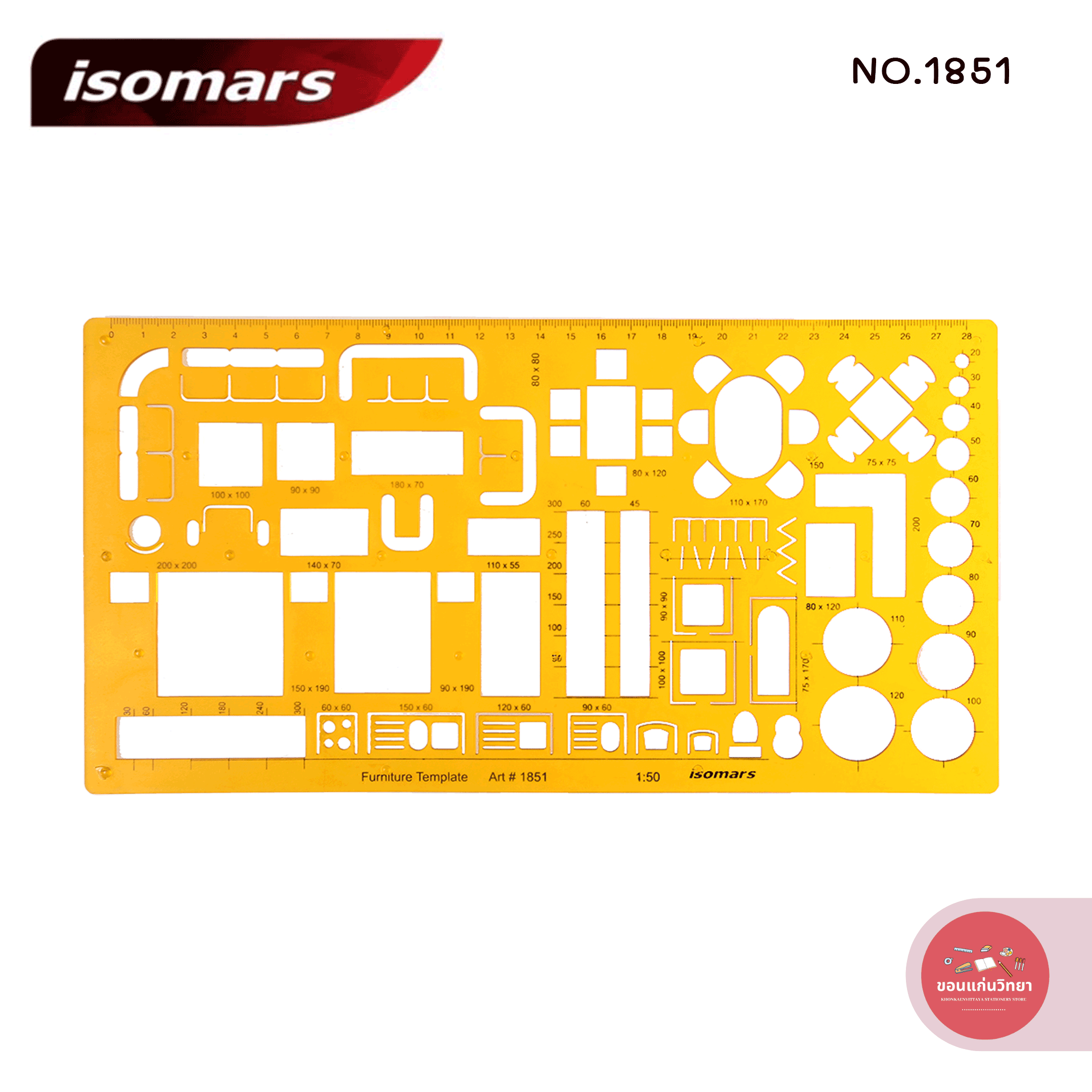 แผ่นเพลท ไอโซมาร์ ISOMARS เพลท Architect รุ่น ISM-1876 ขนาด 225x125 mm. จำนวน 1 อัน