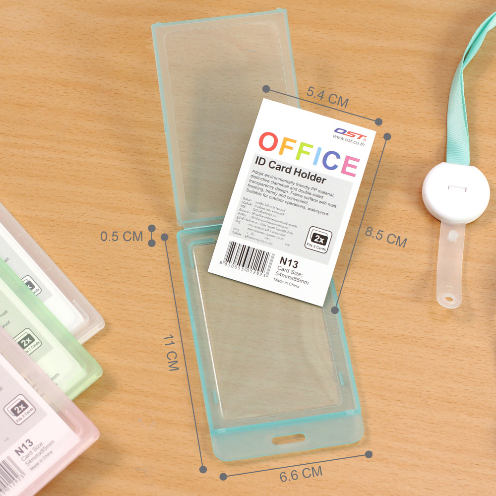 N13 ขนาด ป้ายชื่อ ID Card Holder สีใส ใส่บัตร2ใบ