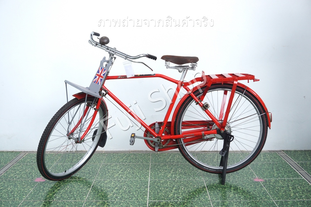 จักรยานไปรษณีย์ญี่ปุ่น - ล้อ 26 นิ้ว - ไม่มีเกียร์ - สีส้ม [จักรยานมือสอง]