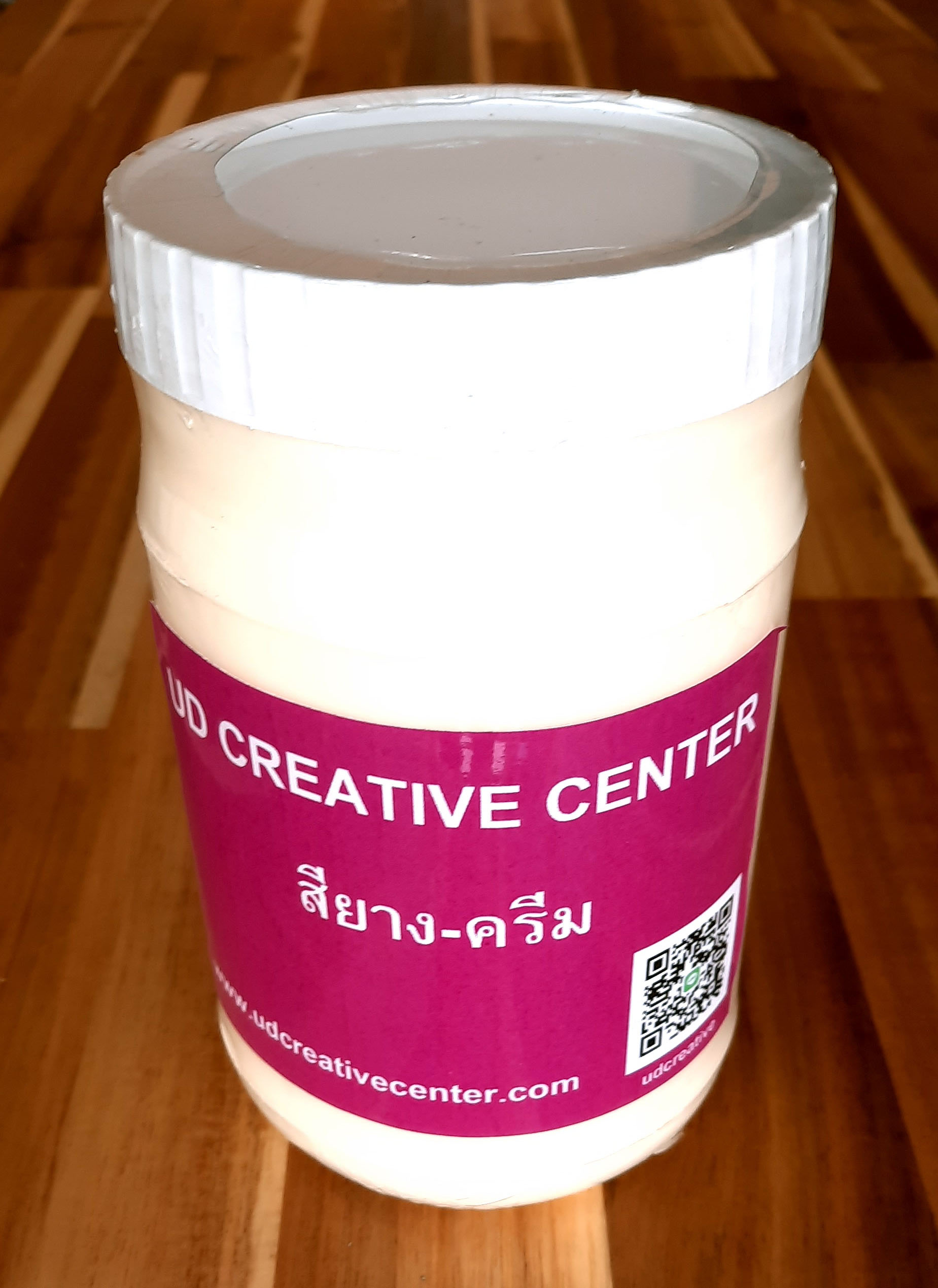 สียางครีม