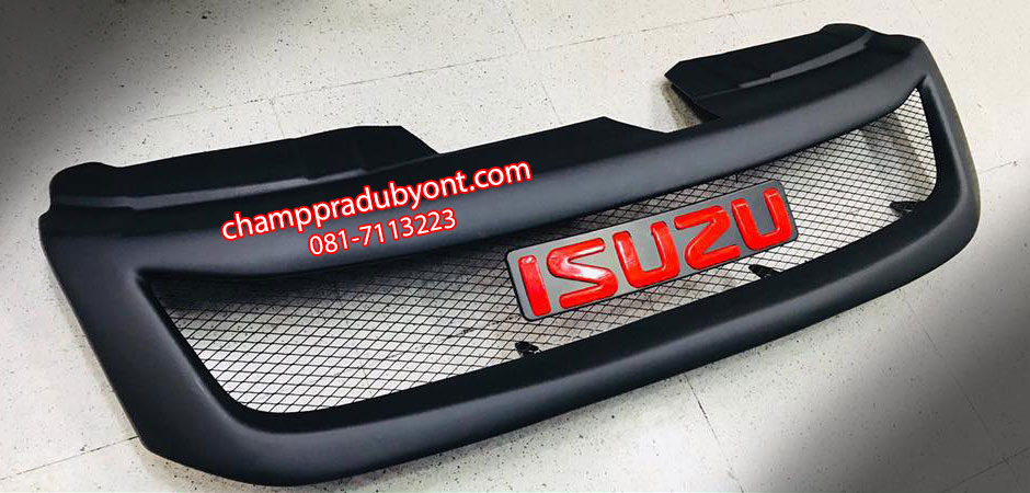 กระจังหน้า ISUZU ALL NEW D-MAX 2011-2015 พร้อมโลโก้แดง