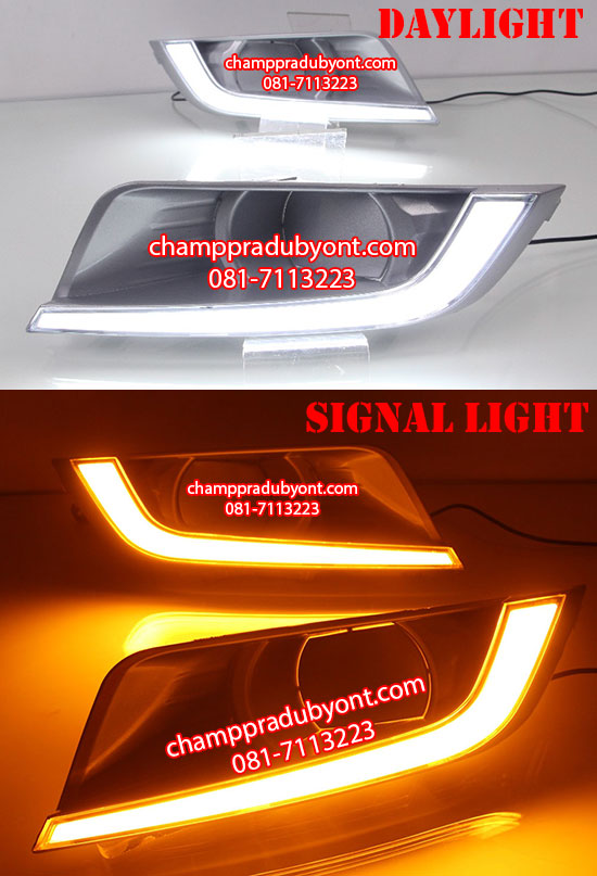 Daylight เดย์ไลท์ FORD RANGER 2015-2018 (V.2) รุ่นไม่ TOP มีไฟเลี้ยว