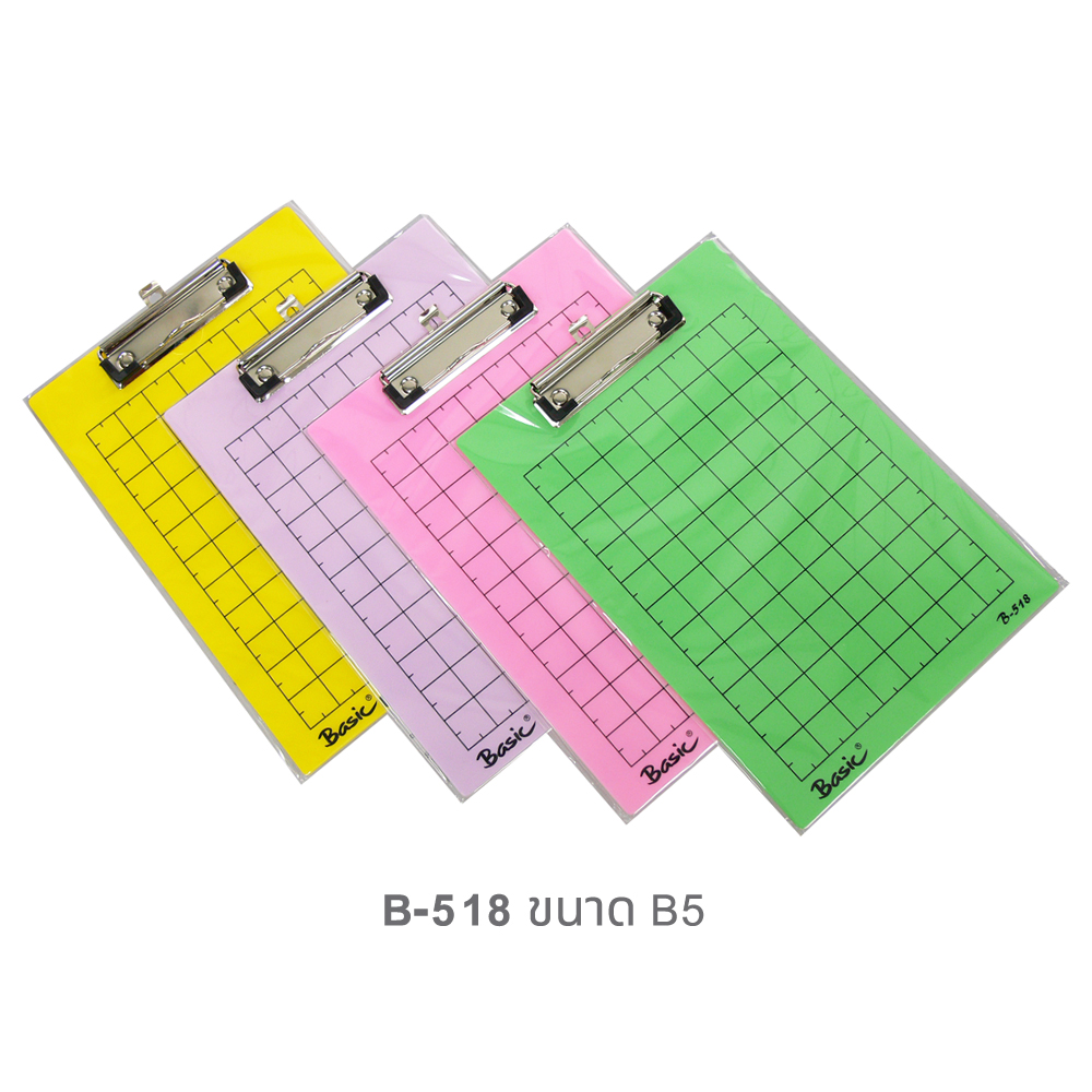 คลิปบอร์ด B5 พีพีโฟม 2000 ไมครอน B-518