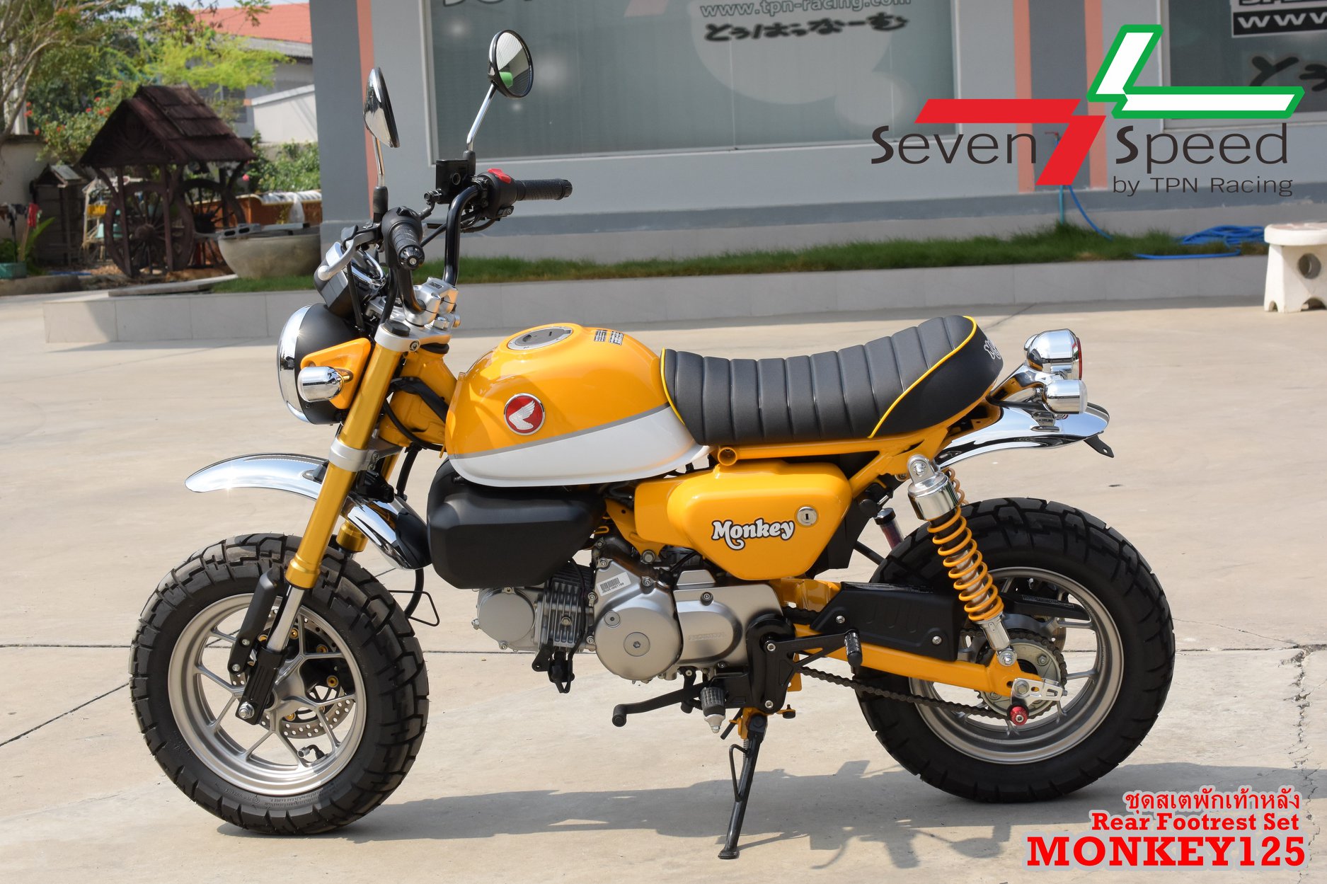 พักเท้าหลัง MONKEY 125 SVENSPEED