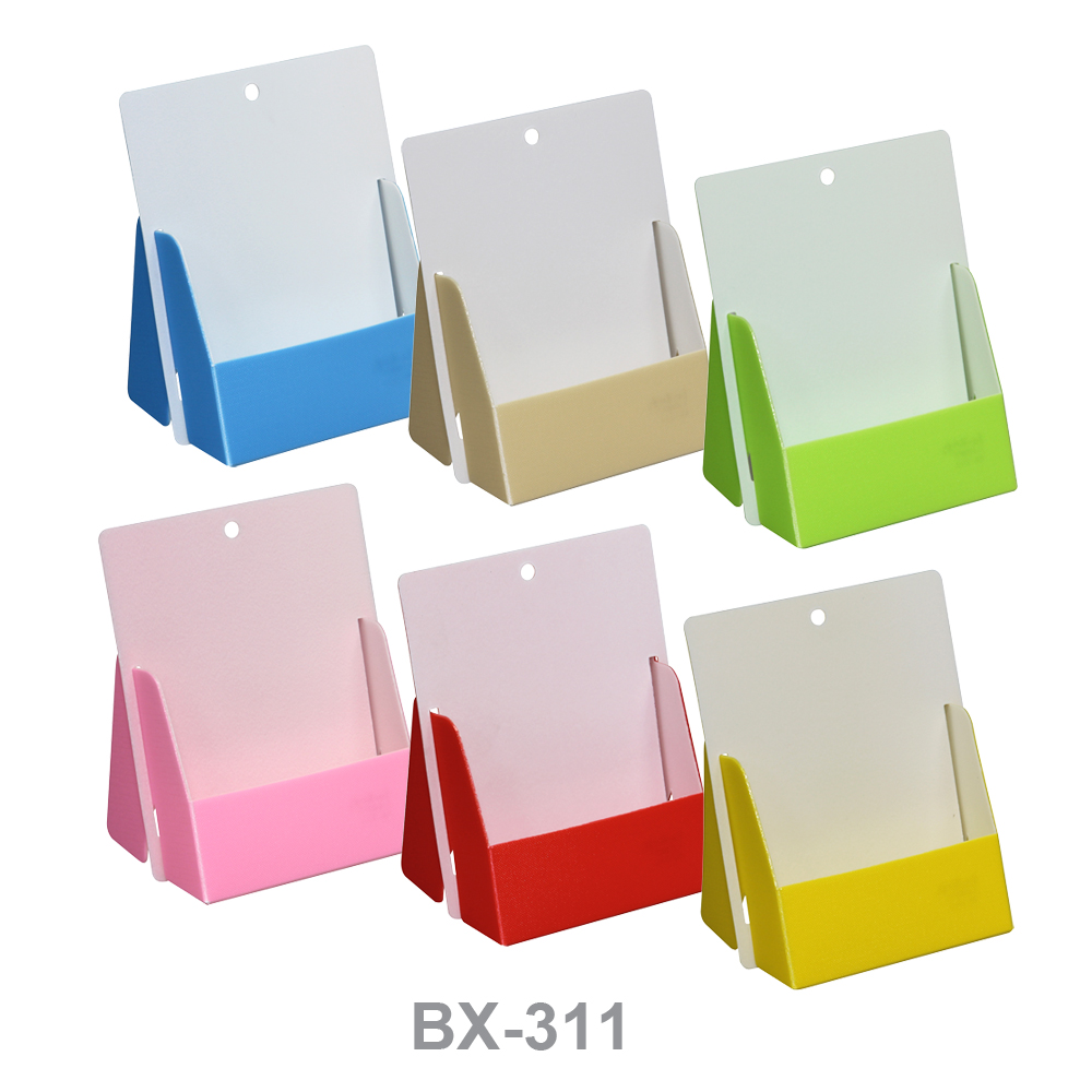 กล่องใส่แผ่นพับ BX-311