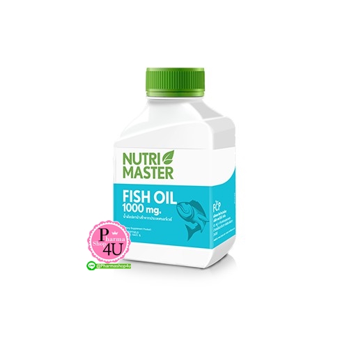 Nutri Master Fish Oil น้ำมันปลา นิวทรีมาสเตอร์ (100 แคปซูล)