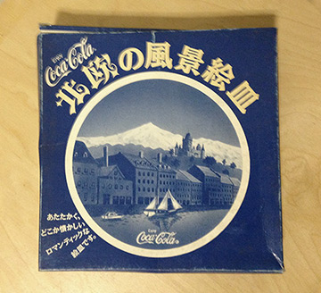 จาน Coca Cola แบบB