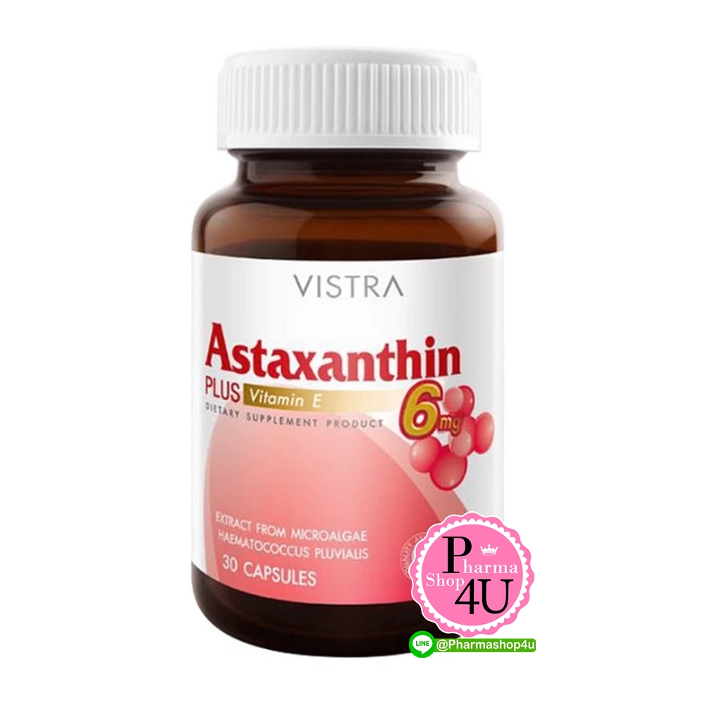Vistra Astaxanthin Plus 6mg 30แคปซูล วิสทร้า แอสตาแซนธีน 6มก.