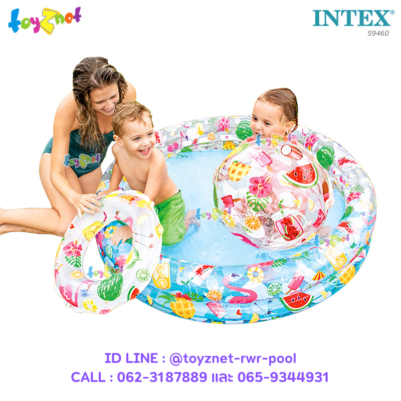 Intex Just So Fruity Pool Set 1.22x1.22x0.25 m. no.59460