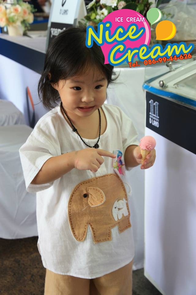 บูธไอศครีมโคนจิ๋ว @ Porto Chino